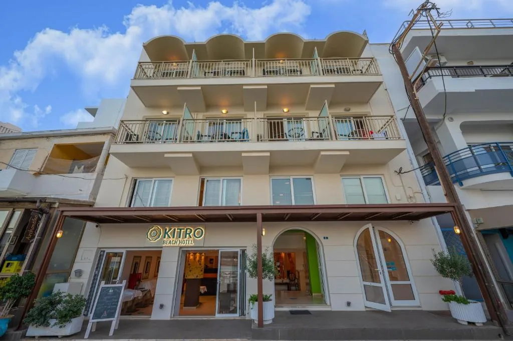 Kitro Beach Hotel-Adult only/ CHC